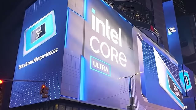 Intel Now A 2026 Story