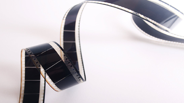 Imax Sees Record Q1 Global Box Office Led By ‘Ne Zha 2'