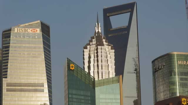 HSBC: A Strong Start To 2025 As Trade Fears Mount