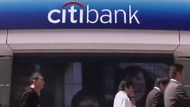 Report: US Government Investigating Citigroup's Anti-Money Laundering Policies