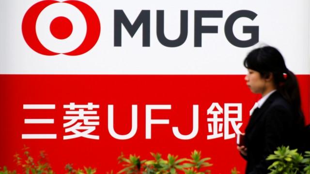 Japan's top bank MUFG posts narrower-than-expected Q4 decline