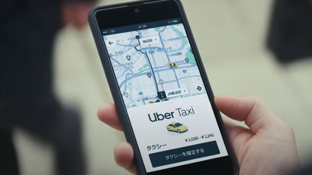 More Upside For Uber Stock?