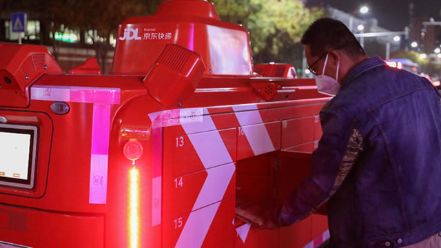 Ceconomy CEO expects EU to conduct review of JD.com's takeover plans