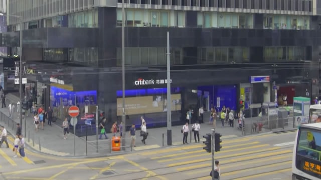 Citigroup beats estimates on higher trading revenue as profit jumps in Q1