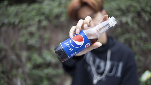 PepsiCo Shares Fall As Fed Signals Hawkish Turn