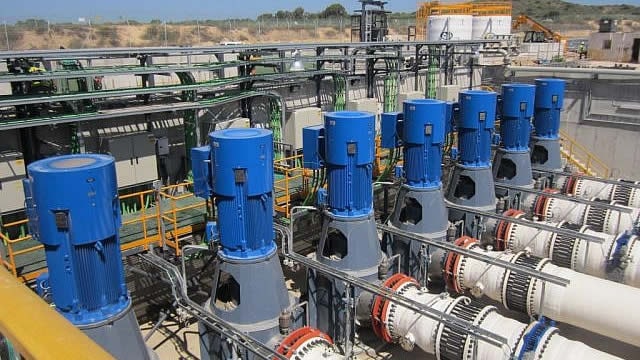 H2O America Q2 Earnings Call Highlights