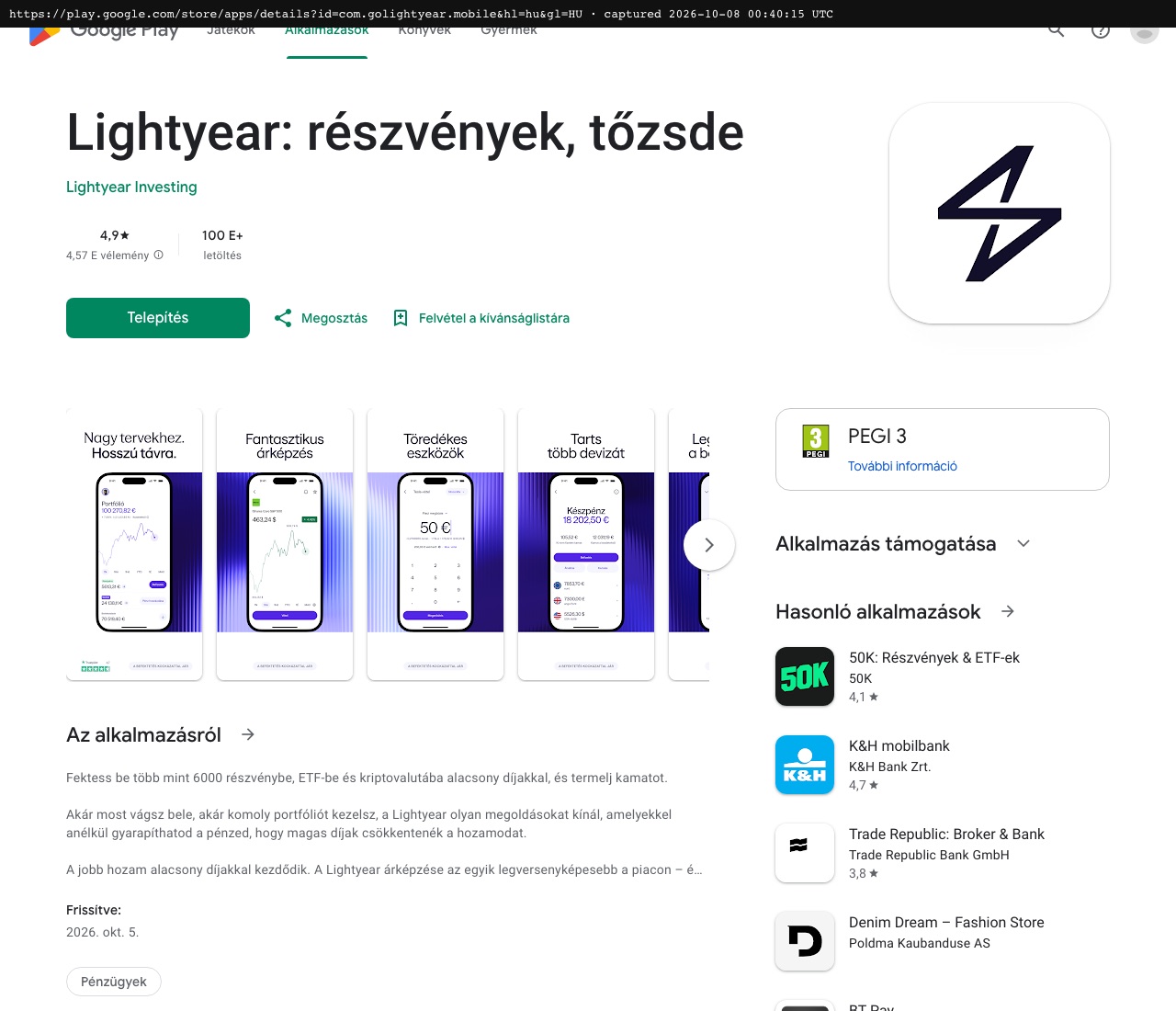 Lightyear on Google Play in Hungary: 4.9 stars
